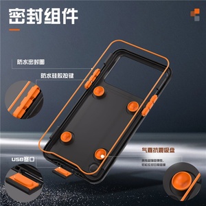 เคสโทรศัพท์กันน้ำกันกระแทกแบบ Airbox ขนาด 6.1 6.7 นิ้ว มาตรฐาน IP68 ป้องกันเต็มรูปแบบ สำหรับ iPhone 16 Plus 15 14 - Product Image 5