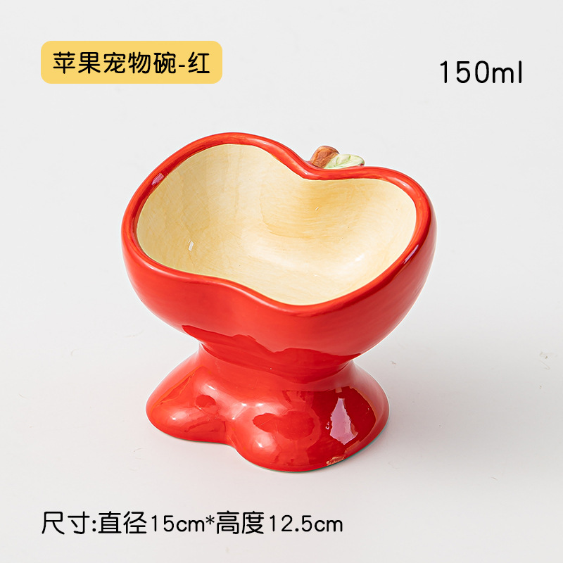 ชามอาหารสัตว์เลี้ยง Apple - สีแดง