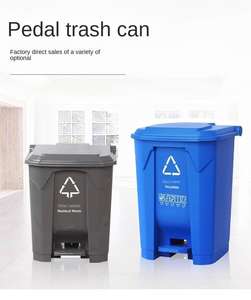 <span class=keywords><strong>Cubo</strong></span> de <span class=keywords><strong>Basura</strong></span> de Clasificación de Plástico <span class=keywords><strong>con</strong></span> <span class=keywords><strong>Pedal</strong></span>, Gran Capacidad de 30L 50 <span class=keywords><strong>Litros</strong></span> para Uso Doméstico, Cocina, Oficina - Product Image 5