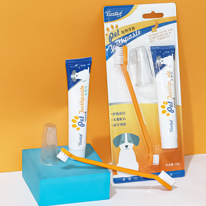 Ensemble de brosses à dents pour animaux de compagnie, 3 pièces, saveur de bœuf, saveur de vanille, dentifrice pour chiens et chats, produits de nettoyage et de toilettage pour soins buccaux - Product Image 2