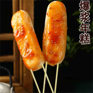 เค้ก<span class=keywords><strong>ข้าวเหนียว</strong></span>แช่แข็งกรอบนอก<span class=keywords><strong>ทุเรียน</strong></span>ครีมด้านในโมจิเสียบไม้ - Product Image 4