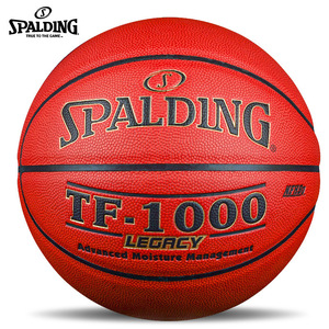 <span class=keywords><strong>Spalding</strong></span>-Funda <span class=keywords><strong>de</strong></span> cuero PU para adultos, 1,0 kg, interior, 74-716A - Product Image 6
