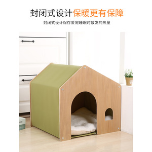 Pet Wooden <b>House</b> Large Dog <b>House</b> Indoor Solid Wood Pet <b>Bed</b> Durable Design - Product Image 5