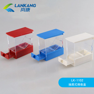 Cotton <b>Roll</b> Holder Rotational Molding <b>Plastic</b> 90g Industrial Use - Product Image 4