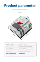Interrupteur de transfert automatique double alimentation 2P 63A 125AC 220V, classe 2s, capacité de coupure 3kA, pour générateur ATS, montage sur rail DIN
