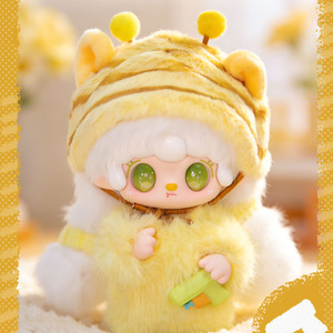 Yooki Cute : Série N°1 – Boîte Mystère en Peluche Kawaii – Jouet d'Art en Peluche Animal Tendance à Collectionner – Cadeau d'Anniversaire – Vente en Gros - Product Image 4