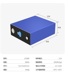 Batería de Iones de Litio Prismática Recargable LF280K 3.2V 280Ah para Vehículos Eléctricos/EVSE, 6000 Ciclos de Vida, Fosfato de Hierro, Garantía de 2 Años, CE - Product Image 2