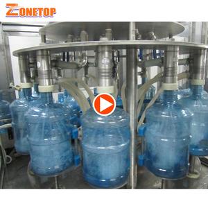 Máquina de llenado automático de botellas de agua, Cubo de 20 litros, 5 galones, 19 litros - Product Image 1