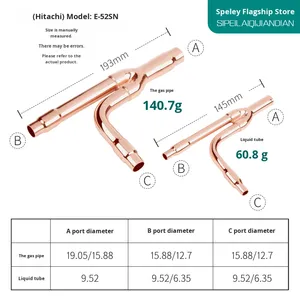 Tuyaux en cuivre pour climatisation centrale <span class=keywords><strong>d</strong></span>édiés à la climatisation <span class=keywords><strong>Hitachi</strong></span> R410A, diviseurs de flux pour la réfrigération - Product Image 6