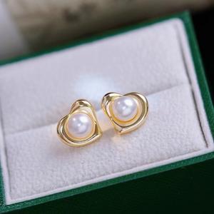 S925 <b>Silver</b> DIY Pearl Accessories 6-8mm Round Beads Love <b>Stud</b> Earrings with Hollow Support 22313 - Product Image 1