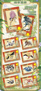 Cartes de collection de personnages d'anime en papier coloré Pokémon de <span class=keywords><strong>Liu</strong></span> Bao <span class=keywords><strong>Xin</strong></span>, Charizard Pikachu, pour enfants, hobby, cadeau - Product Image 6