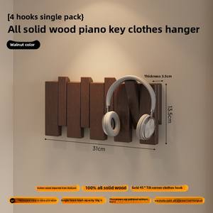 Appendiabiti <span class=keywords><strong>da</strong></span> <span class=keywords><strong>Parete</strong></span> Moderno in Legno Massello con <span class=keywords><strong>Design</strong></span> Creativo a Tasti di Pianoforte per Soggiorno e Ingresso - Product Image 6