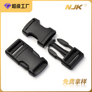 หัวเข็มขัดพลาสติกสีดำ เส้นผ่านศูนย์กลางภายใน 20 มม. สายรัดกระเป๋าเป้สะพายหลัง อุปกรณ์เสริม ห่วงรูปตัว D สีทึบ สำหรับกระเป๋านักเรียน ทนทานต่อการสึกหรอ - Product Image 5