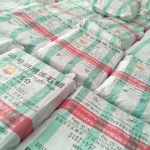 ABEN Taiwan cire de paraffine 1 tonne cire de paraffine pour bougies sacs de cire de paraffine - Product Image 4