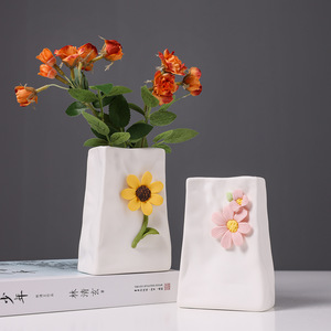 Nouveau vase en céramique blanc mat de style chinois, plissé et froissé, pour l'affichage de fleurs séchées, décoration intérieure - Product Image 1