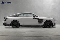 Convient aux aérations de pare-chocs en fibre de carbone sèche de style M améliorées pour la nouvelle Rolls-Royce Spectre