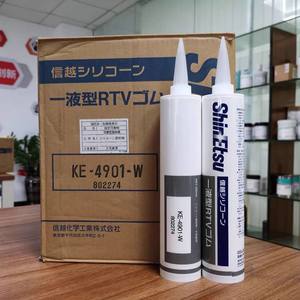 Japonya ShinEtsu shin-etsu KE-4901-W tek sıvı RTV yapıştırma sızdırmazlık termal iletken silikon aşındırıcı olmayan yapıştırıcı - Product Image 4