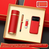 Ensemble Cadeau Personnalisé en Cuir PU avec Batterie Externe, Stylo et Clé USB Gravée – Idéal pour Événements d'Entreprise