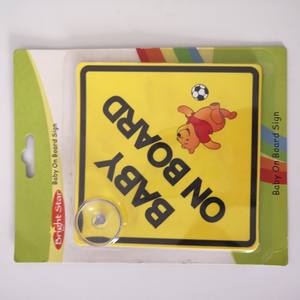 Meilleur prix <span class=keywords><strong>bébé</strong></span> <span class=keywords><strong>à</strong></span> <span class=keywords><strong>bord</strong></span> voiture fenêtre autocollant impression étiquette autocollant - Product Image 5