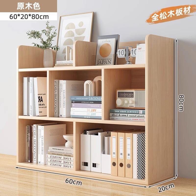 โอ๊ค-602080ซม