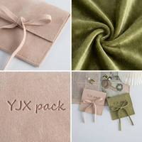 Pochette cadeau en velours suédé microfibre rose lavable, emballage personnalisé, sac à cordon pour bijoux en microfibre avec logo