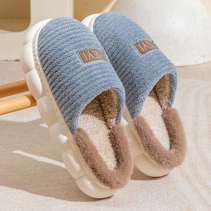 Chaussons en laine à semelle épaisse antidérapante pour l'hiver et l'automne, adaptés à l'intérieur et à l'extérieur, style maison en coton. - Product Image 5