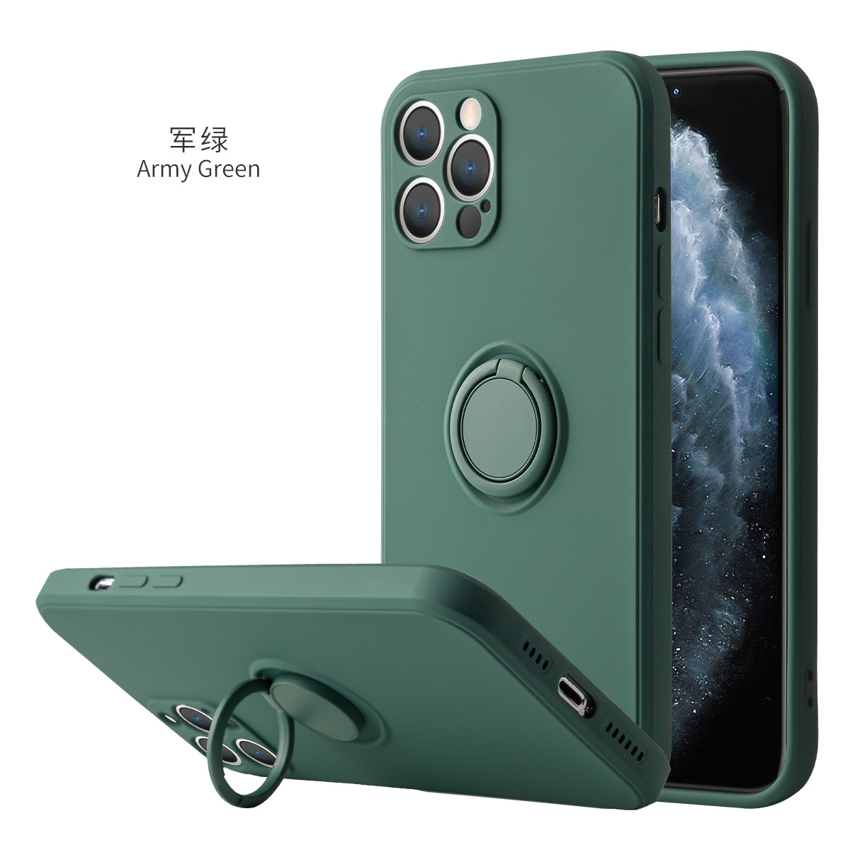 Army Green