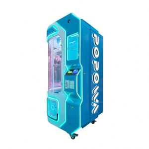 New Fully Transparent Clip Machine Keku Inch Lobster Claw MachineChildren's Snack Gift Machine Mall Venue Equipment - Product Image 1