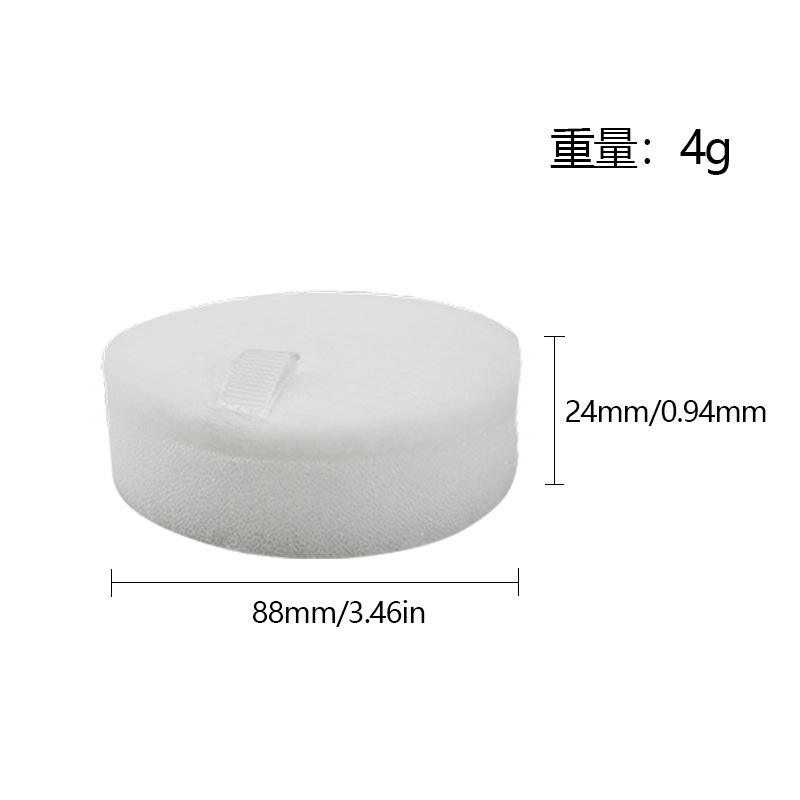 Coton filtrant pour sortie d'air