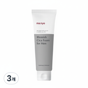โฟมล้างหน้า Manyo Factory สูตรลดสิว สำหรับผู้ชาย ขนาด 120 มล. แพ็ค 3 ชิ้น สำหรับผิวแพ้ง่าย - Product Image 1