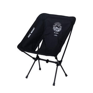 Chaise pliante en aluminium Hike Mount, chaise de jardin ovale, chaise de camping portable, chaise de plage pour pique-nique - Product Image 2