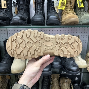 Chaussures de camouflage à fermeture rapide TSB110 Stock Camouflage - Product Image 6