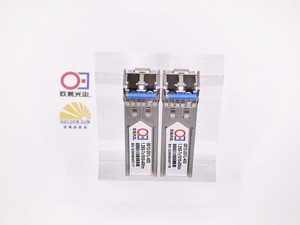 Công nghiệp Nhiệt độ LC nối 1.25 gam Duplex <span class=keywords><strong>SFP</strong></span> mô-đun 40km thu phát quang 1310nm 1000BASE-LX Ethernet mô-đun - Product Image 4