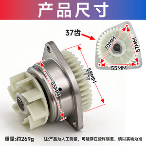 Conjunto de bomba de agua 2V80 EV80 para sistema de refrigeración de motor diésel, pieza de repuesto - Product Image 2