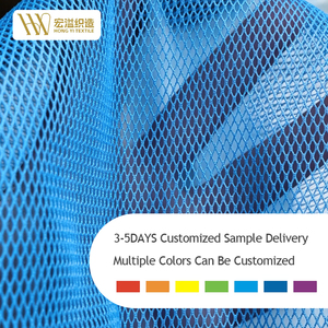 <span class=keywords><strong>Tissu</strong></span> en maille tricotée chaîne 100 % polyester ODM, résistant à l'abrasion et à l'humidité, idéal pour les empeignes et languettes de baskets décontractées pour enfants et de chaussures de course. - Product Image 1