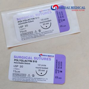 Suturas médicas estériles desechables al por mayor <span class=keywords><strong>SUTURA</strong></span> QUIRÚRGICA absorbible de poliglactina 910 PGLA PGA PDO con aguja - Product Image 1