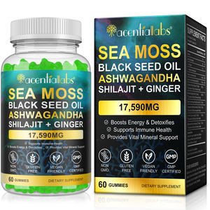 הסיטונאי סוכר חינם ים סוכריות גומי פרטי התווית להגביר את האנרגיה החיסונית תמיכה איזוב הים תוספי תזונה - Product Image 1