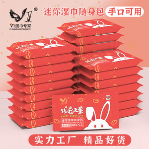1010 - Product Image 3