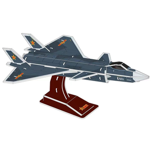 Jeux de Puzzle 3D faits à la main pour enfants bricolage jouets carte en papier Villa modèle de construction décoration de bureau ensemble de blocs de construction - Product Image 6