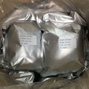 Оптовая цена, оптовая продажа, пищевая соль Cas 9067-32-7, гиалуроновая кислота, натрий, гиалуронат натрия, порошок - Product Image 2