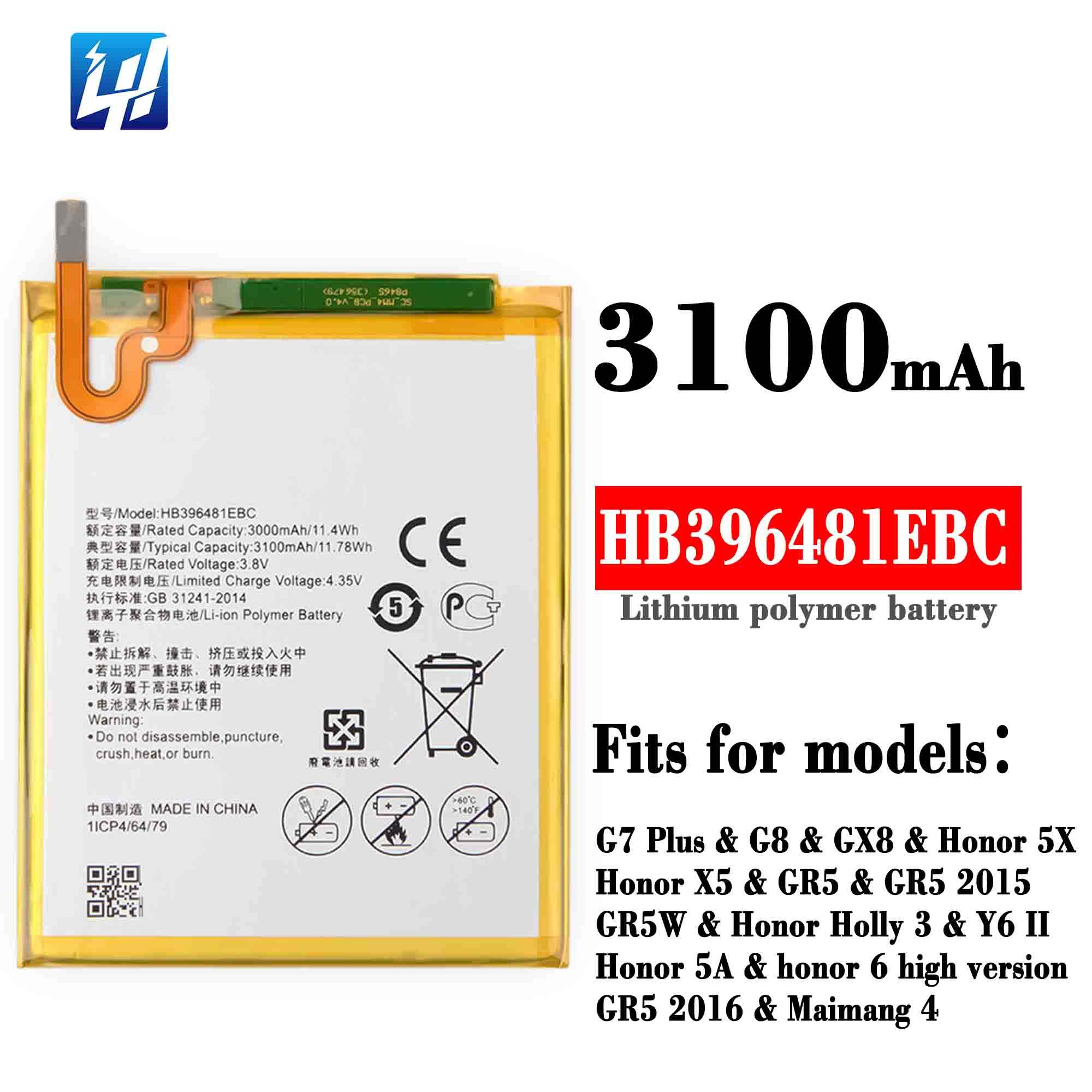 3100mah Liion Battery HB396481EBC for Huawei Honor 5X