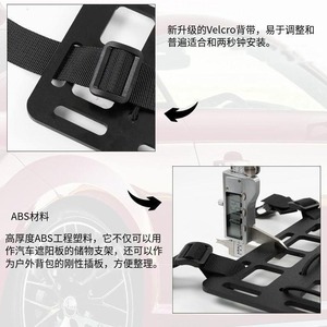 Nouvel organisateur de voiture multifonctionnel, tableau tactique pour siège arrière de moto, tableau Molle, rangement pour appuie-tête de voiture - Product Image 5
