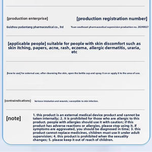 Crema hipoalergénica para la barrera <span class=keywords><strong>de</strong></span> la piel para ostomía-1. Alivia las alergias y protege la piel sensible Crema avanzada para el cuidado <span class=keywords><strong>de</strong></span> la ostomía - Product Image 3