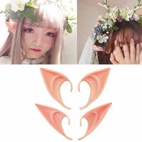 Ensemble d'accessoires d'elfe de Noël, chapeau d'elfe, couvre-chaussures d'elfe, oreilles d'elfe, boucles d'oreilles en houx et chaussettes rayées pour fête de Noël et cosplay