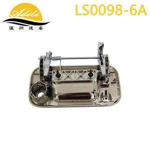 Manija de puerta trasera Adili LS0098-6A electrochapada con orificio para cámara y orificio para llave para Ford F-150 - Product Image 3