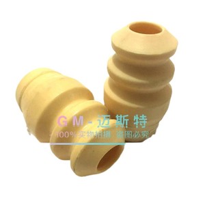 Buick Excelle Hrv Shock Absorber Buffer <b>Block</b> 93733400 9063182 93731603 Front Rear Rubber <b>Mounting</b> - Product Image 4