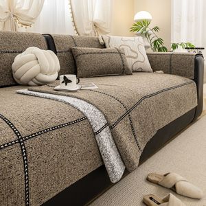 सोफे कुशन चेनली गैर-पर्ची सोफे chenlle 4-सीजन पालतू जानवरों के अनुकूल सोफा प्रीमियम सोफे त्वचा के अनुकूल मशीन धोने को कवर करता है - Product Image 2