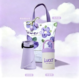 Ensemble Cadeau Chapeau de Soleil Style Minimaliste Pratique avec Sac en Toile Violette – Idéal pour Fêtes, Cadeau d'Entreprise pour Employés, Clients, Magasins - Product Image 3