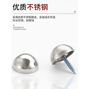 Vis décoratives en acier inoxydable Xinshengfa, semi-circulaires, avec couvercle miroir, pour quincaillerie de porte en verre - Product Image 1