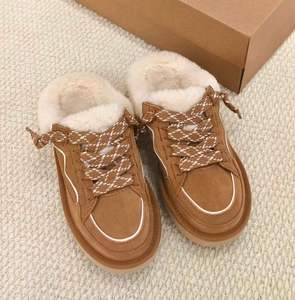 Mules d'hiver personnalisables pour femmes, style Ugg, en daim avec doublure en fourrure moelleuse, à enfiler ou à lacets, semelle épaisse, chaudes, décontractées, pour l'extérieur - Product Image 2